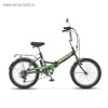 Велосипед 20' складной STELS PILOT-450 зеленый, 6 ск., 13,5' Z011